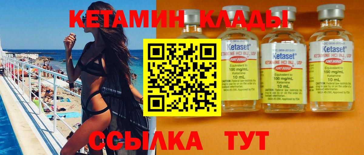Альфа ПВП Заволжье