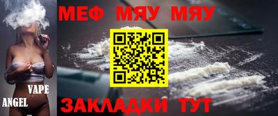 герыч Конаково
