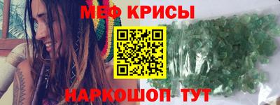 герыч Конаково