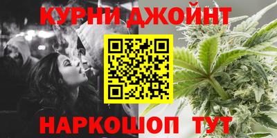 Альфа ПВП Коммунар