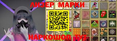 a pvp Краснокаменск
