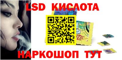 кокаин колумбия Краснознаменск