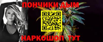 кокаин колумбия Краснознаменск