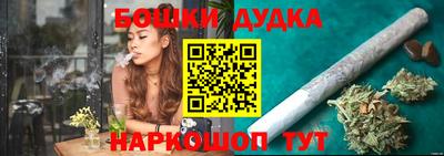 Альфа ПВП Коммунар