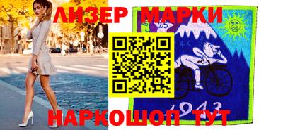 Альфа ПВП Коммунар