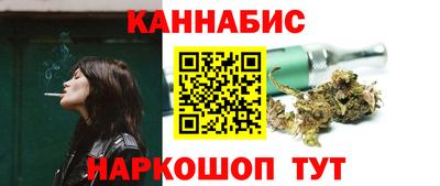 герыч Конаково