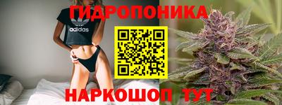 кокаин колумбия Краснознаменск