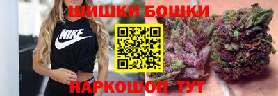 Альфа ПВП Коммунар