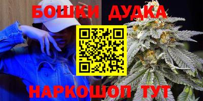меф Комсомольск-на-Амуре
