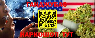 Альфа ПВП Коммунар
