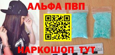 кокаин колумбия Краснознаменск