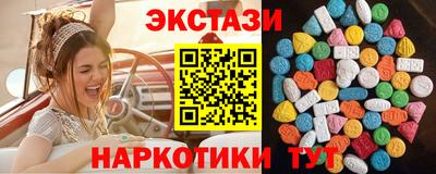кокаин колумбия Краснознаменск