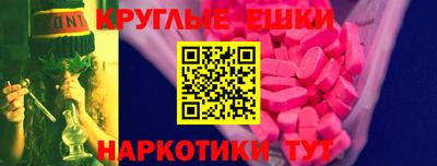 a pvp Краснокаменск