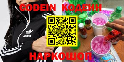 герыч Конаково