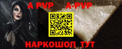 герыч Конаково