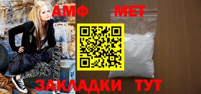 Альфа ПВП Коммунар
