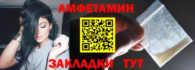 Альфа ПВП Коммунар