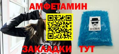 кокаин колумбия Краснознаменск