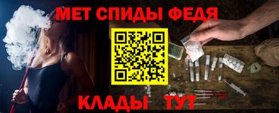 герыч Конаково