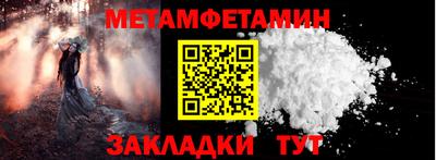 a pvp Краснокаменск