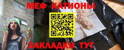 герыч Конаково