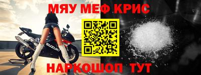 герыч Конаково